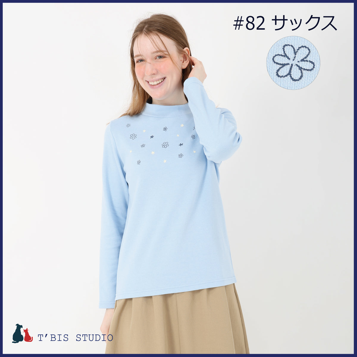 トクコプルミエヴォル花柄 長袖 ハイネック アシンメトリー トップス LLサイズあり】【日本製】ecoダブルフェイスお花プリント長袖