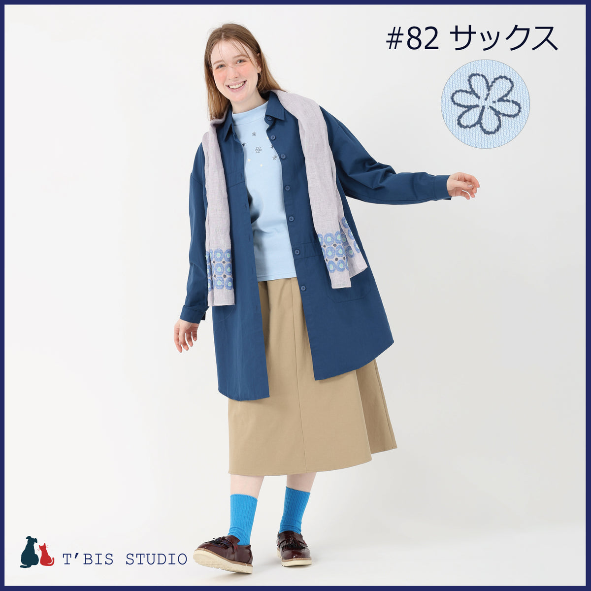 LLサイズあり】【日本製】ecoダブルフェイスお花プリント長袖