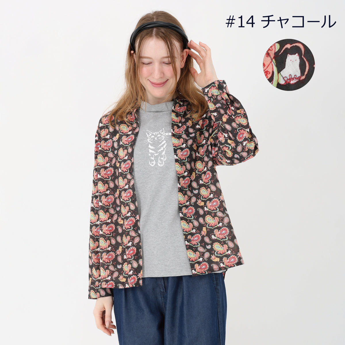 LLサイズあり】ペイズリー×ネコ柄プリントボイル長袖シャツ 162119 – T