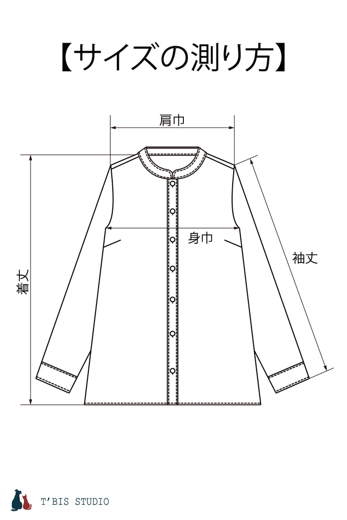 大人可愛い小花柄のシャツブラウス 前開き/長袖/スタンドカラー 140164