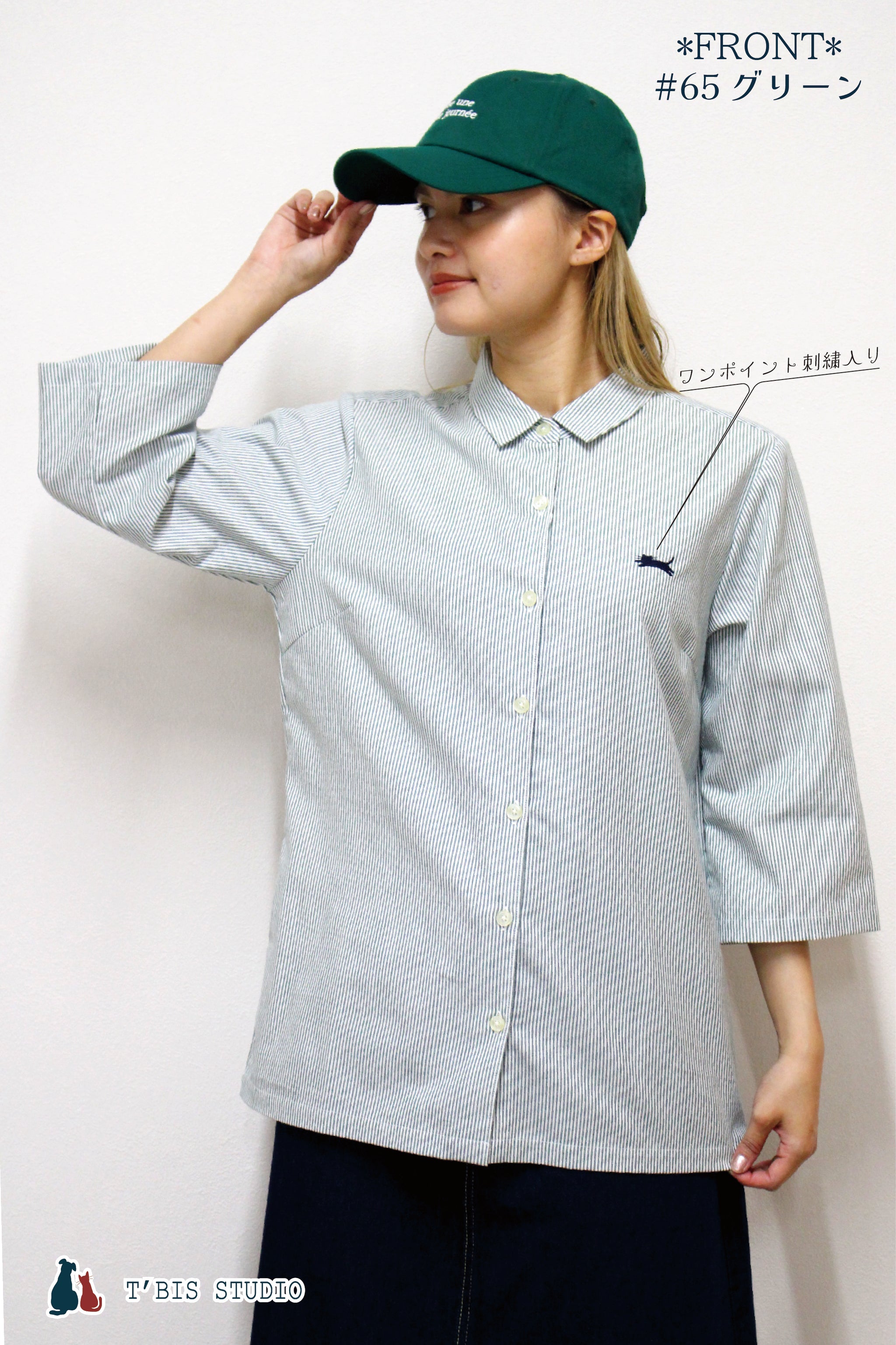 日本製】着回し力抜群！シャツカラーのストライプブラウス/ ワン