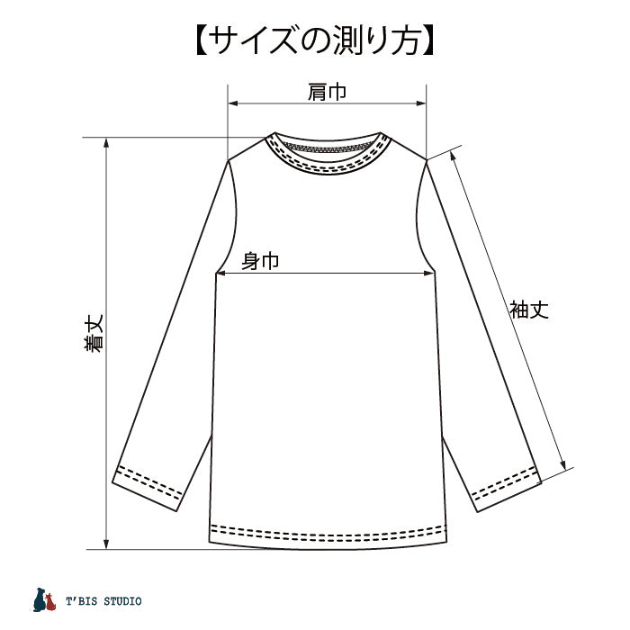 よかじー Sサイズロンティー 楽天市場】Shaka Wear ロンT シャカウェア ヘビーウェイト 厚手