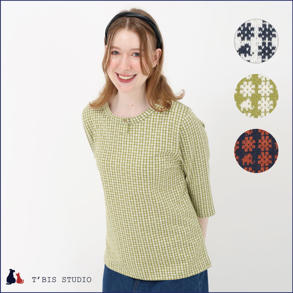 BITE STUDIOS 売れ筋商品|||バイト スタジオズ Tシャツ トップス レディース Tops Green Tシャツ／カットソー – T'BIS STUDIO公式オンラインストア