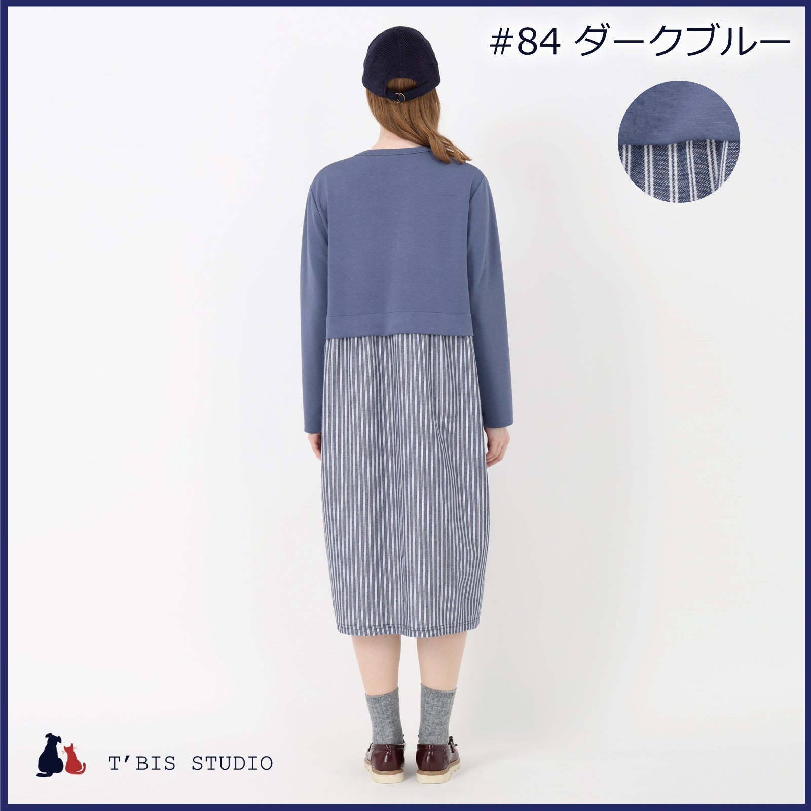 LLサイズあり】長袖ドッキングストライプワンピース 156656 – T'BIS