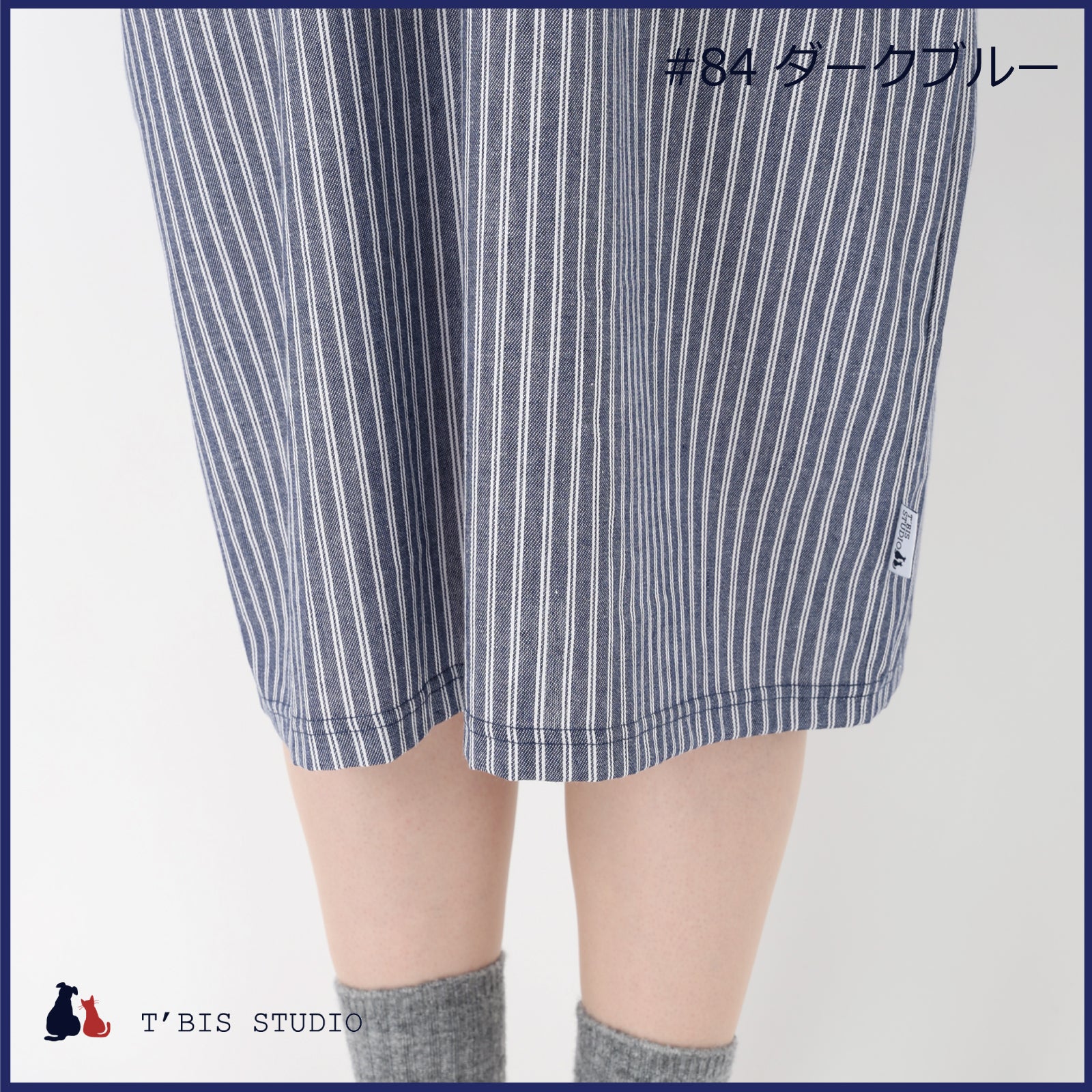 iai居相ワンピース iai 居相 ワンピース