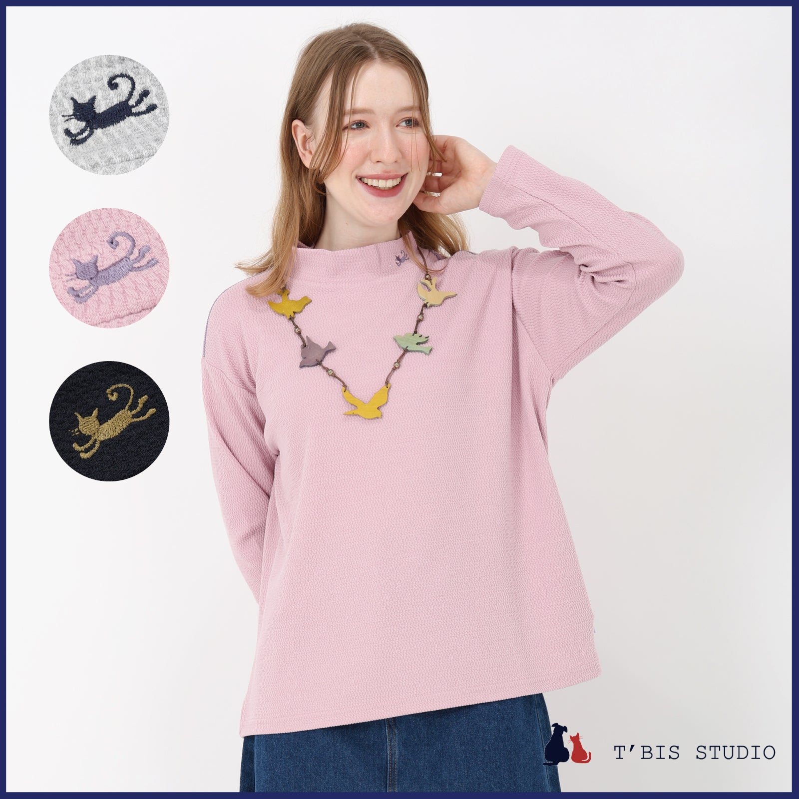 LLサイズあり】長袖ふくれジャカードネコ刺繍ハイネックカットソー