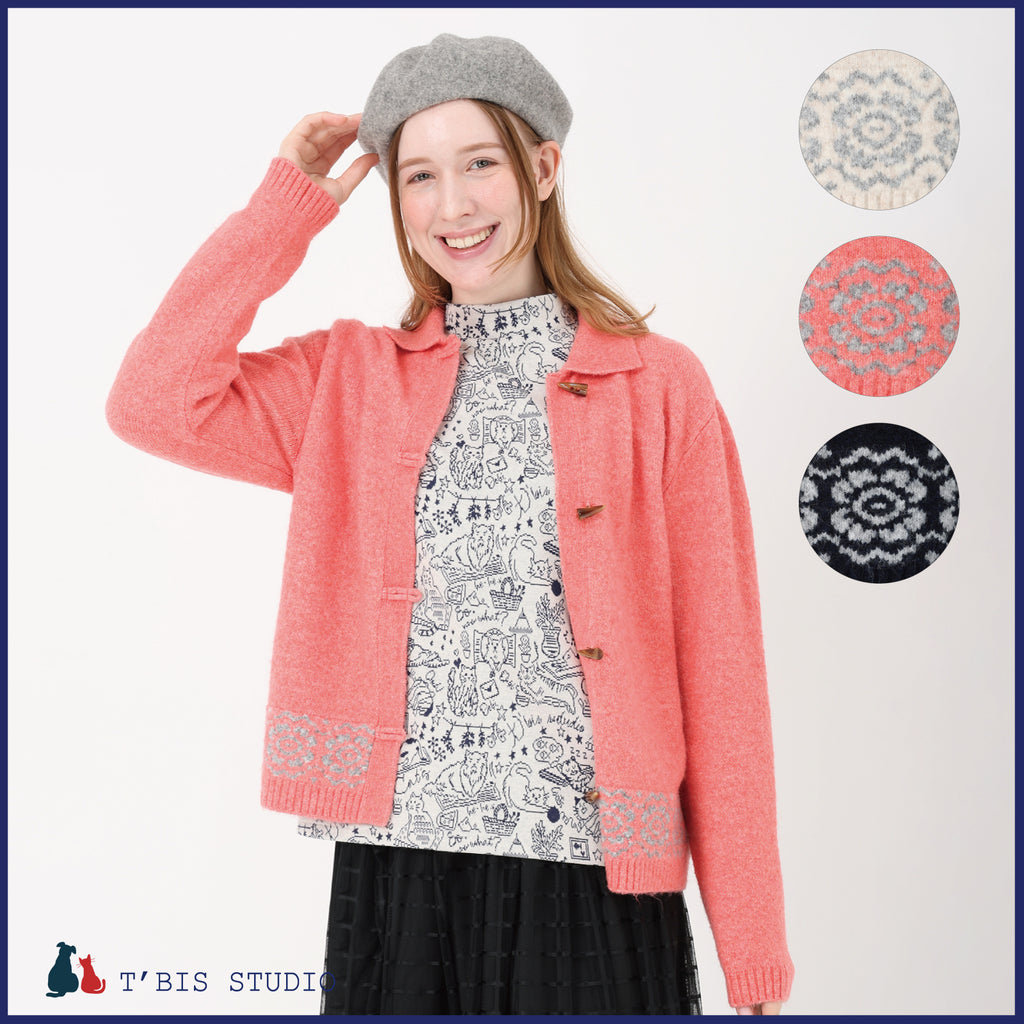 ニットカーディガン