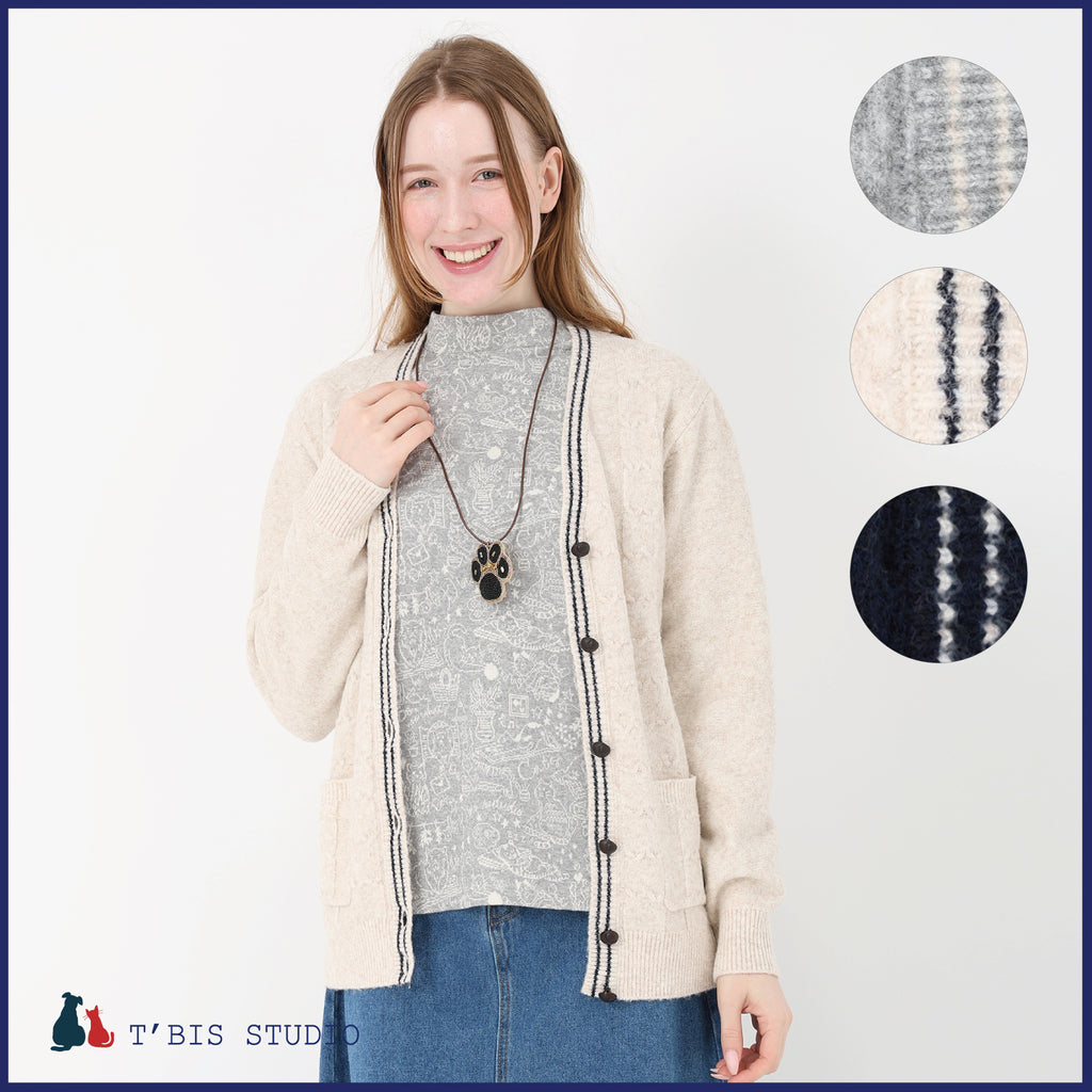 チルデンニットカーディガン