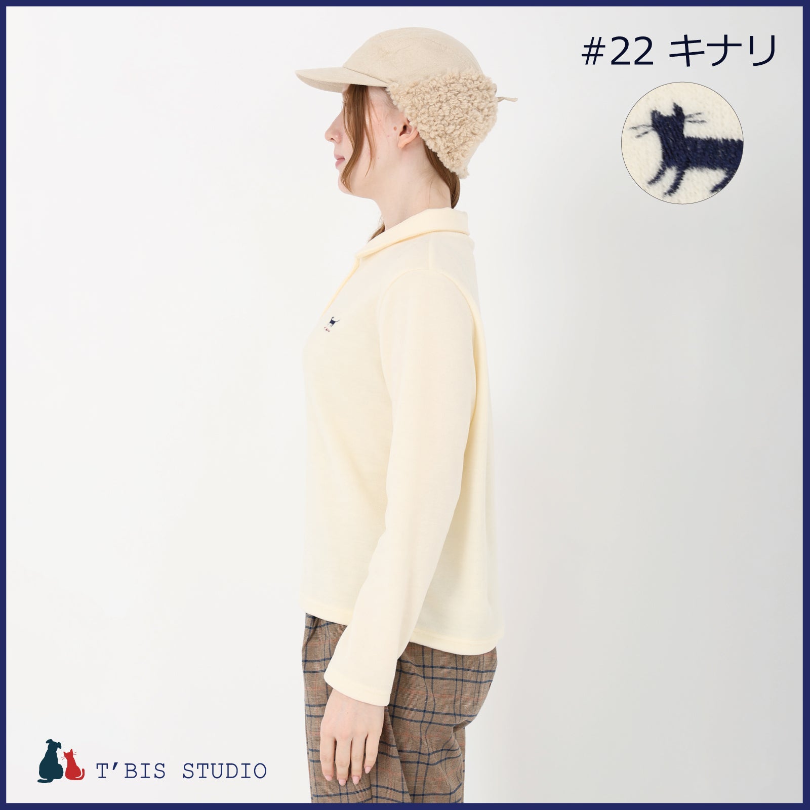 ティービススタジオ 日本製 ウール混 ネコ刺繍 長袖ポロシャツ 160501