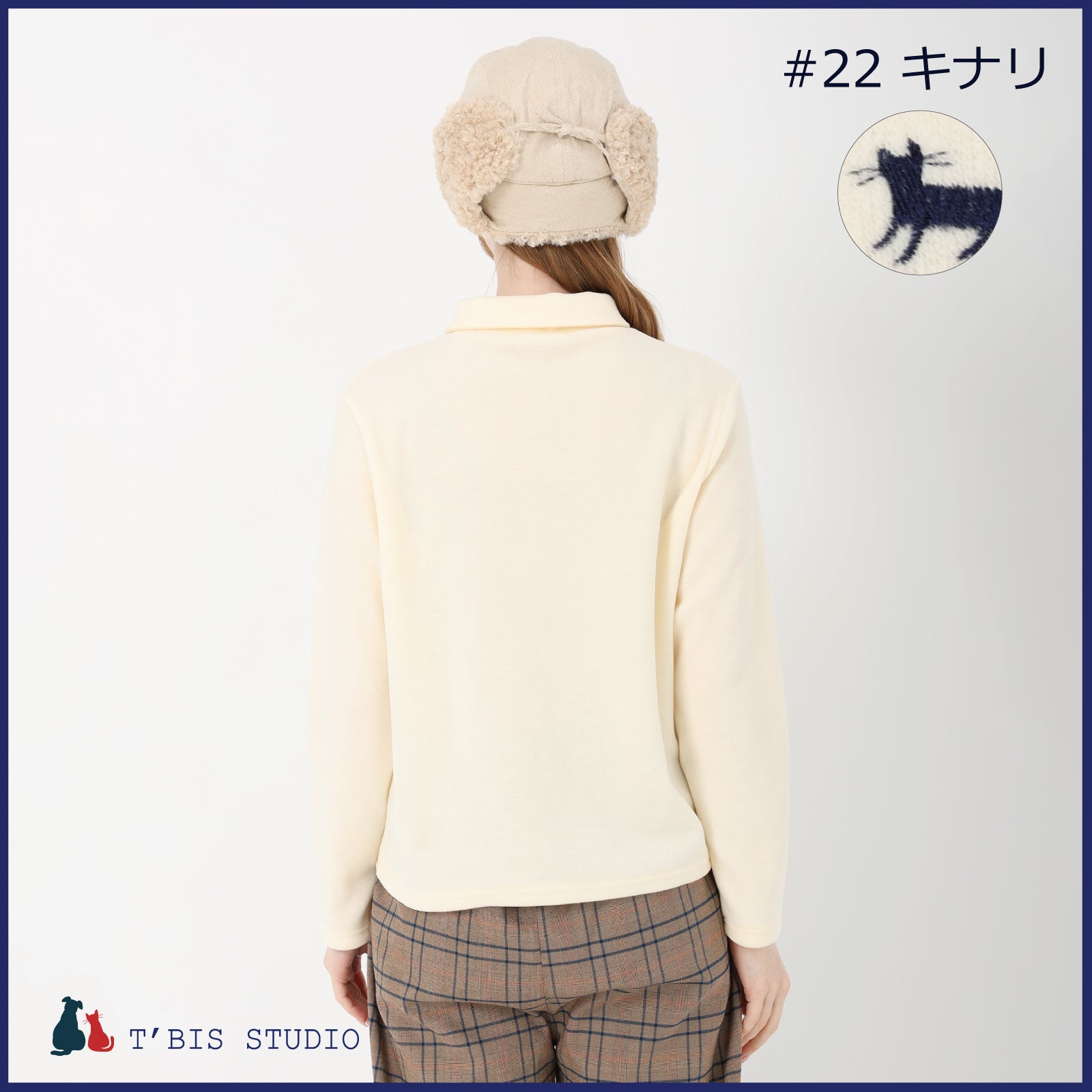 ティービススタジオ 日本製 ウール混 ネコ刺繍 長袖ポロシャツ 160501