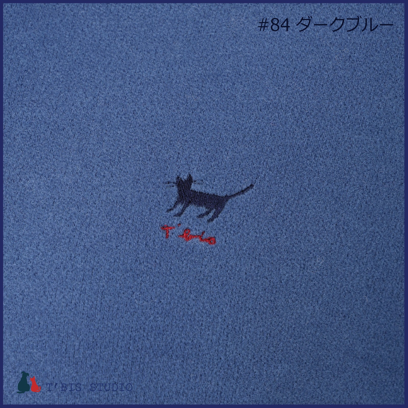 ティービススタジオ 日本製 ウール混 ネコ刺繍 長袖ポロシャツ 160501 