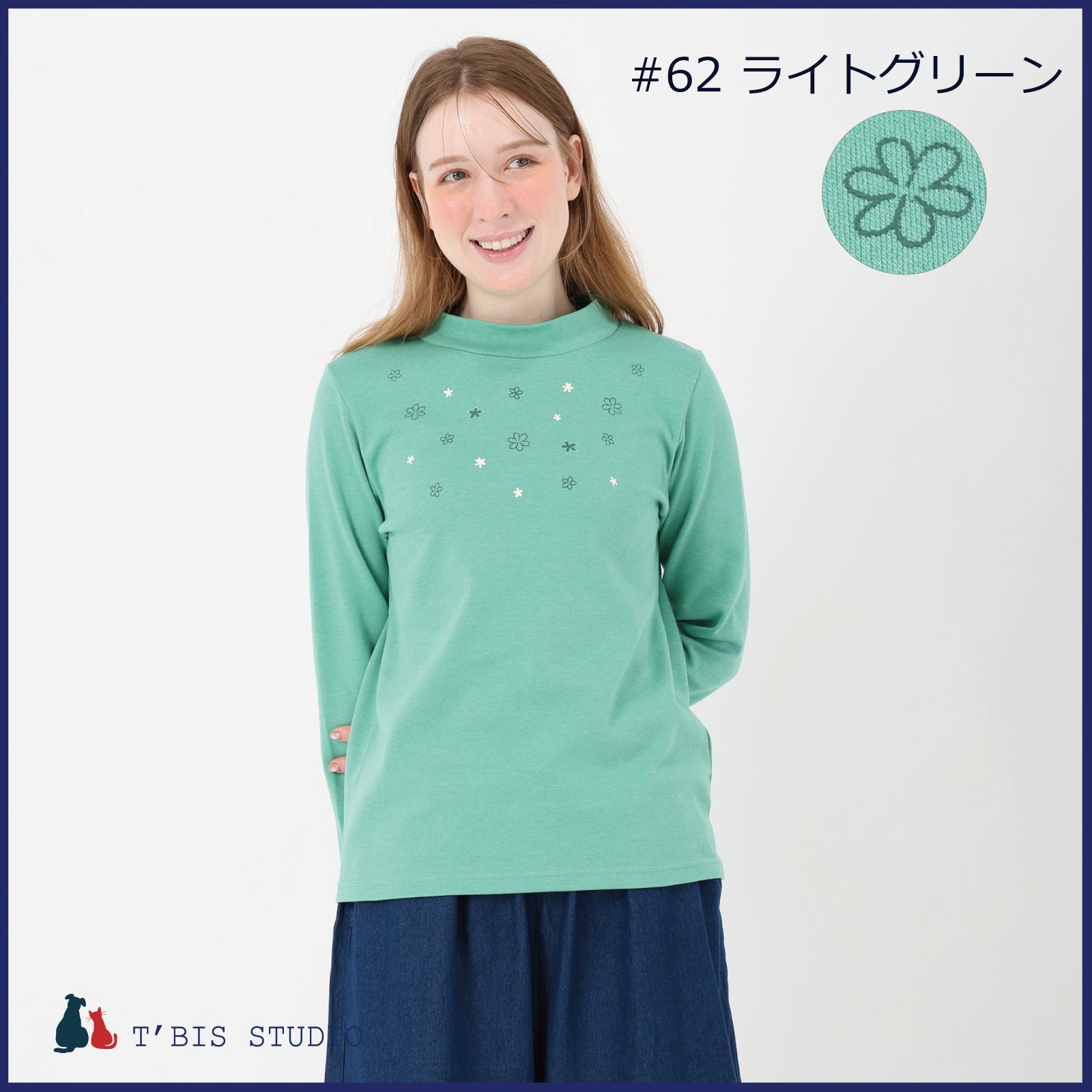 LLサイズあり】【日本製】ecoダブルフェイスお花プリント長袖