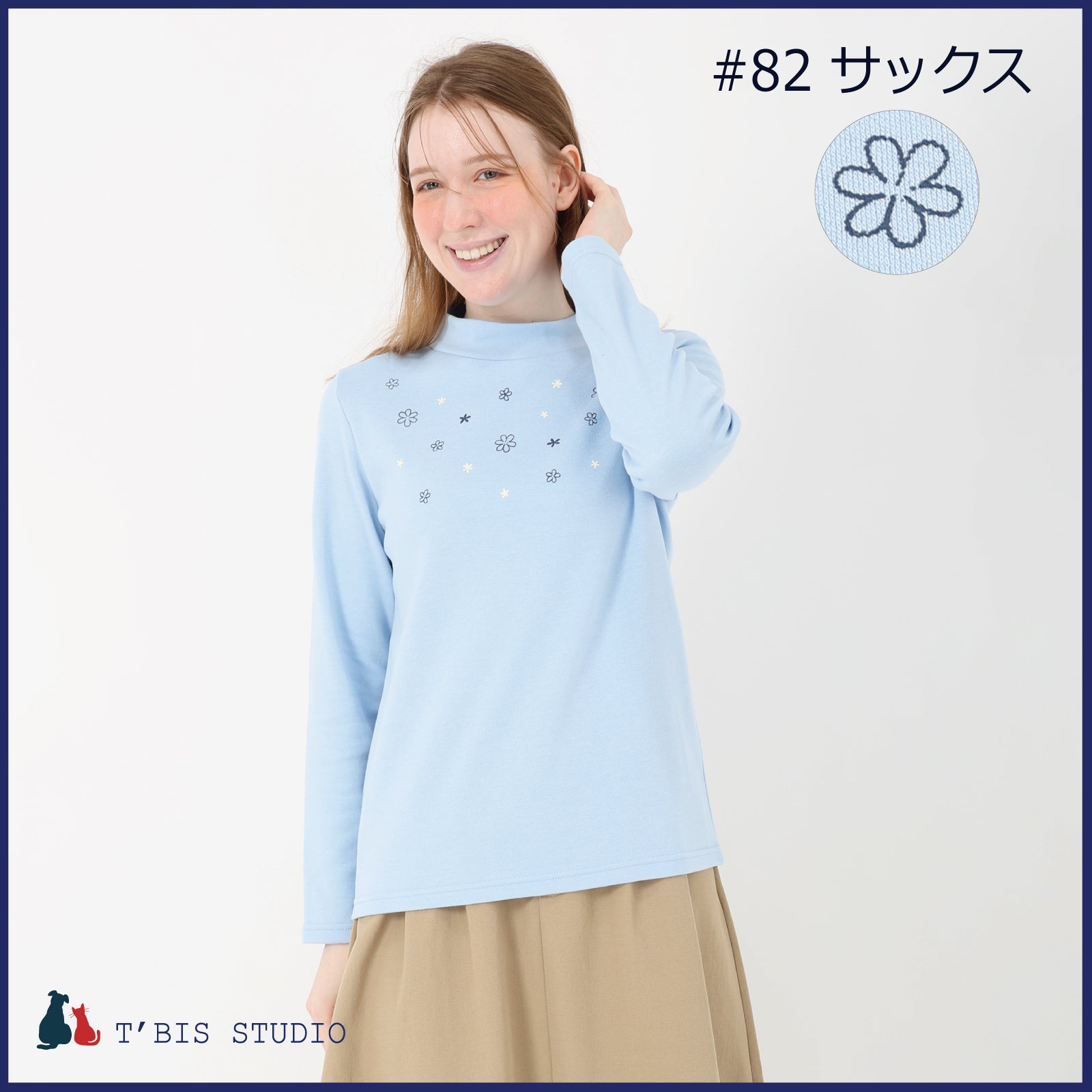 LLサイズあり】【日本製】ecoダブルフェイスお花プリント長袖