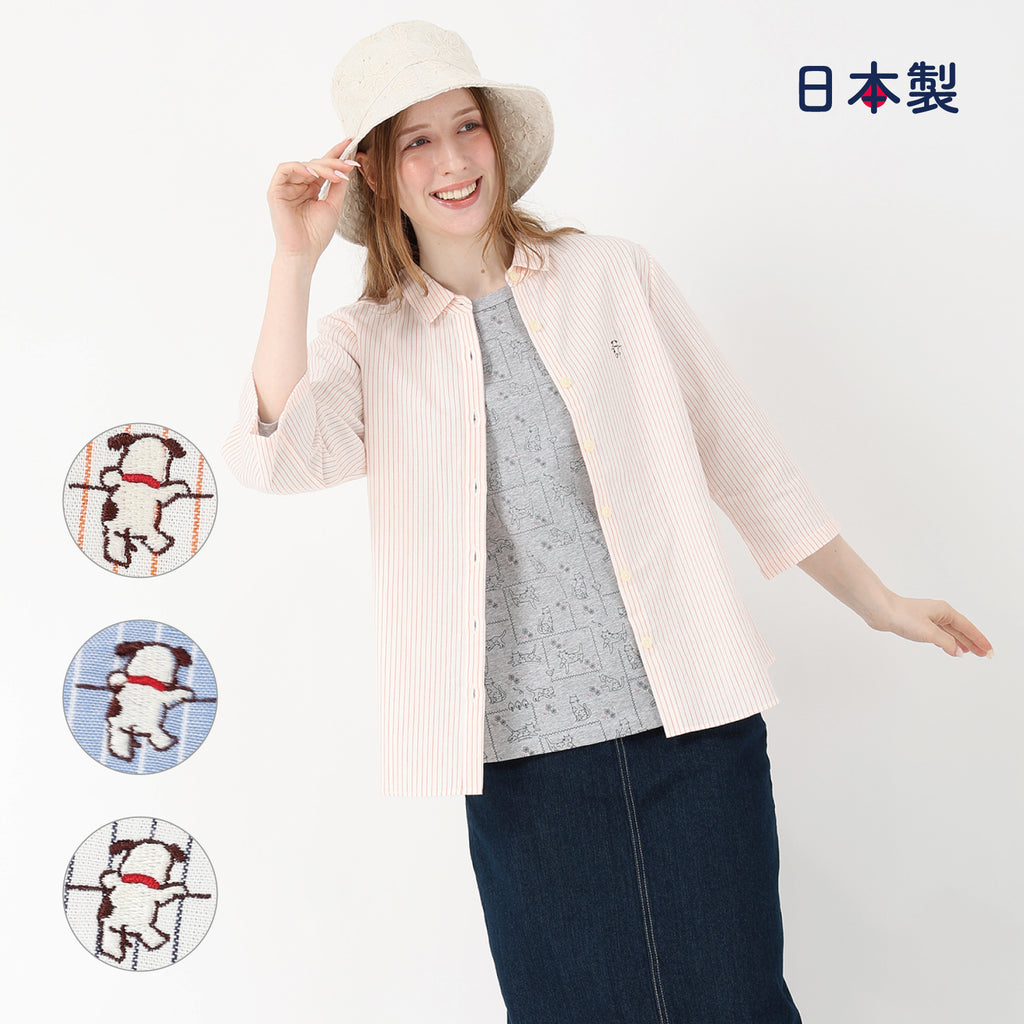 T'BIS STUDIO – タグ：