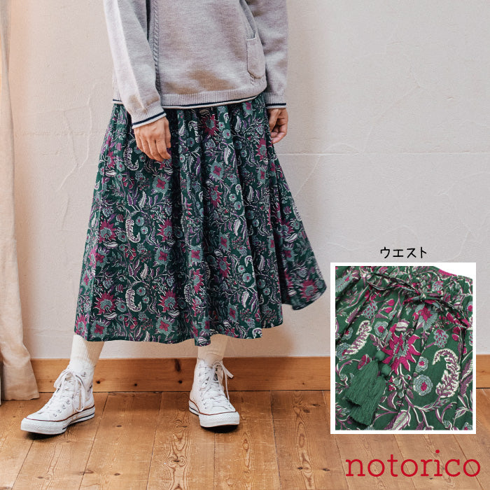 notorico 大人のかわいさを演出する、華やか総柄スカート 747201 – T