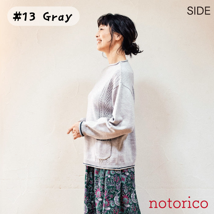 notorico ケーブル編みとライン配色のふんわりニット 748701 – T'BIS