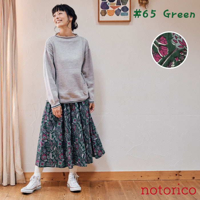 notorico 大人のかわいさを演出する、華やか総柄スカート 747201 – T