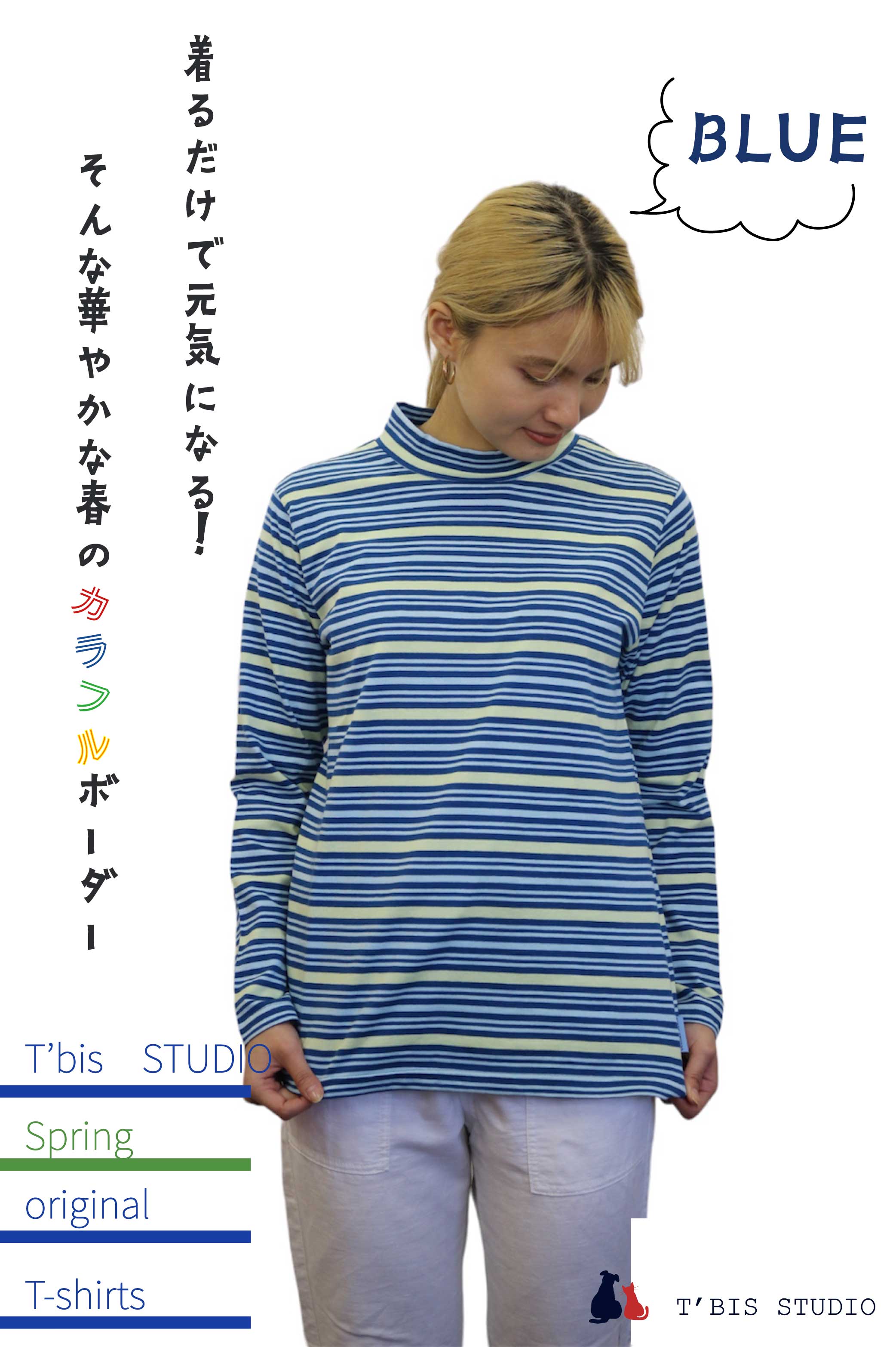 【入手困難デザイン☆HYSTERIC】長袖　ボーダーシャツ　サイズFREE HYSTERIC LIPS GIRL SITTING オーバーサイズTシャツ|HYSTERIC