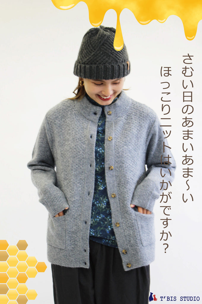 knit – タグ：