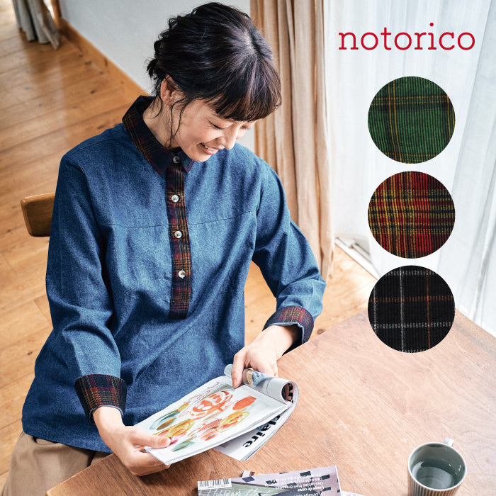 notorico チェックコーデュロイドッキング長袖ロングシャツ