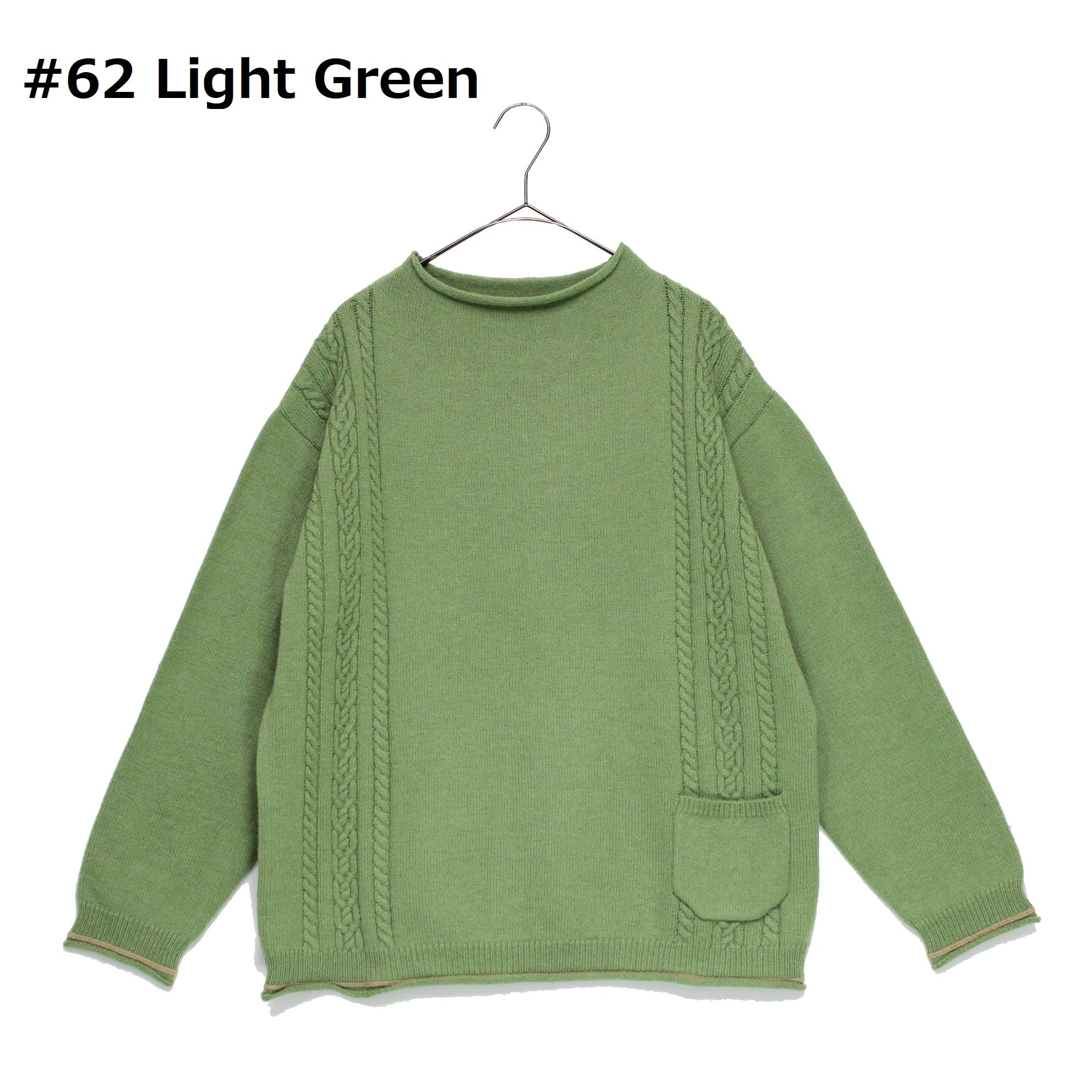 notorico ケーブル編みとライン配色のふんわりニット 748701 – T'BIS