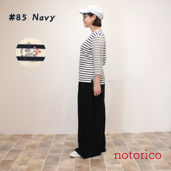 notorico 小花プリント配色ボーダーボートネックプルオーバー 752676