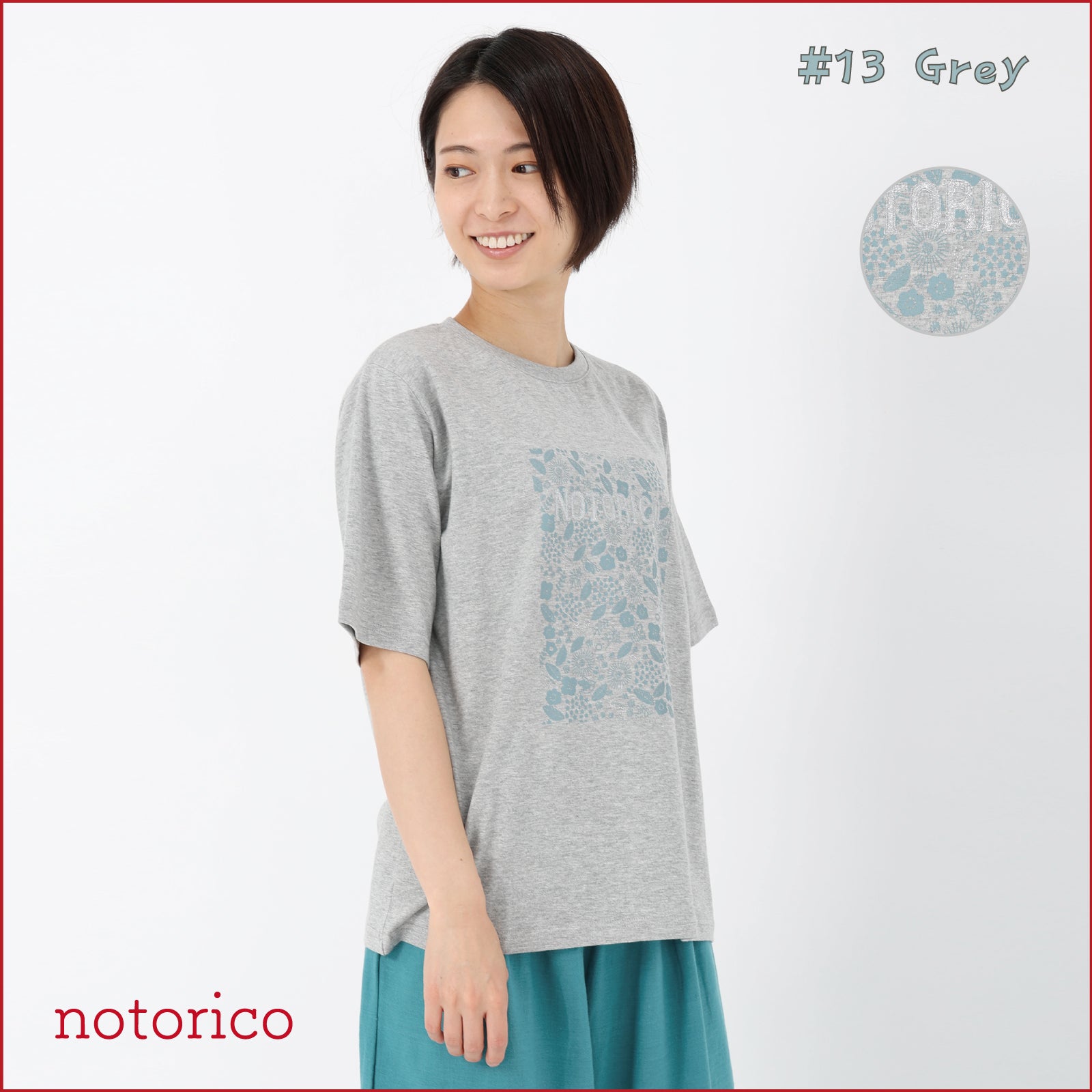 ○notorico お花畑でアニマルがかくれんぼ♪ラメプリントTシャツ