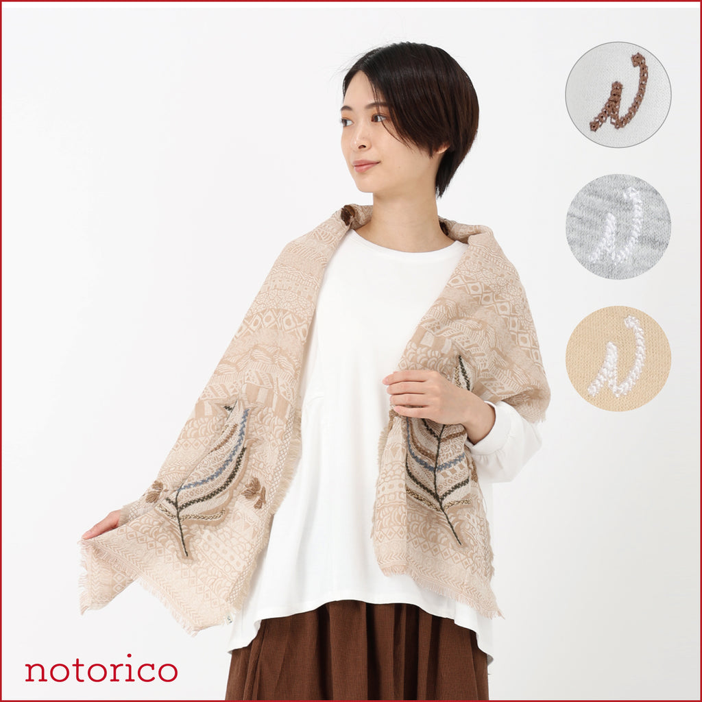 【定価1.7万】ビリティス Bilitis BON CHIC TRES FACILE *カットソープルオーバー*36綿白リボンブローチ付(25-2505-171)【01F52】 Tシャツ／カットソー – T'BIS STUDIO公式オンラインストア