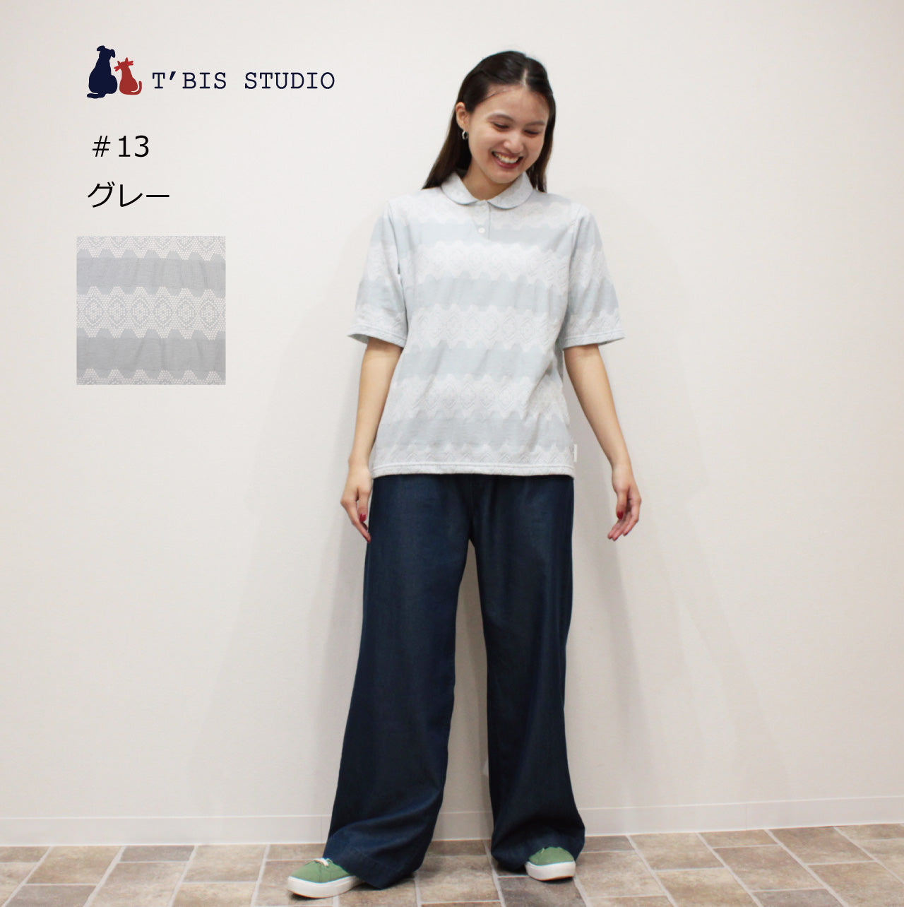 日本製/レースボーダー強撚丸衿ポロシャツ 153505 – T'BIS STUDIO(ﾃｨｰ