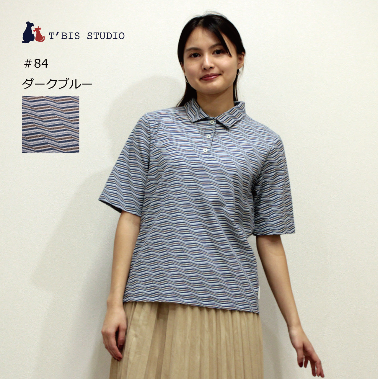 日本製】ギザギザ波々タックボーダー5分袖ポロ衿プルオーバー/152511