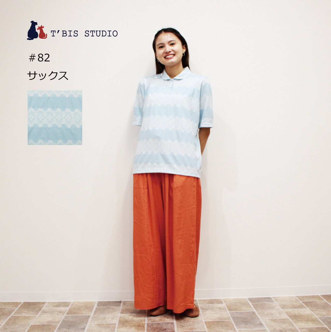 日本製/レースボーダー強撚丸衿ポロシャツ 153505 – T'BIS STUDIO(ﾃｨｰ